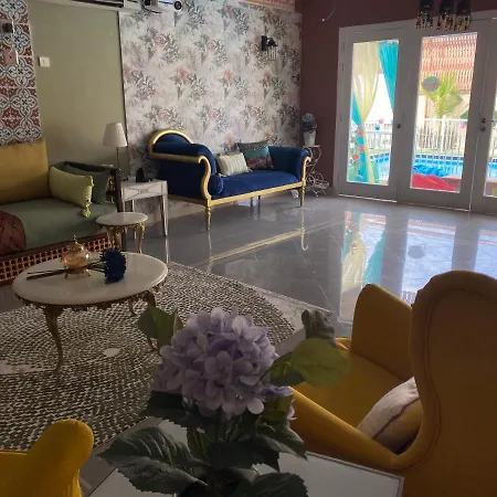 B-Lbait Yanbu Villa Garden Exterior photo