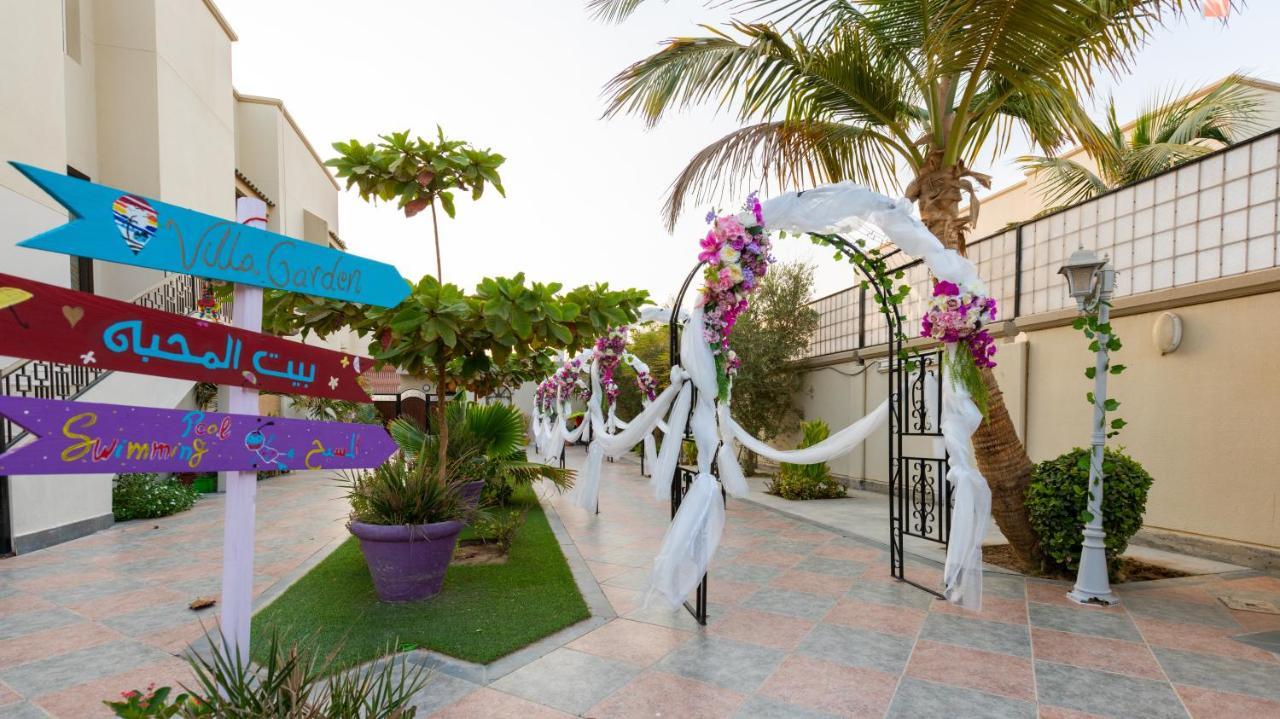 B-lbait Garden