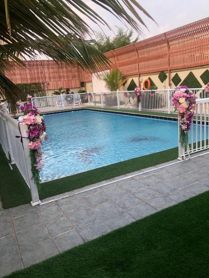 B-lbait Garden * Yanbu